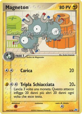 05/10 Magneton comune (IT) -NEAR MINT-
