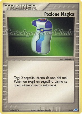 08/10 Pozione Magica comune (IT) -NEAR MINT-