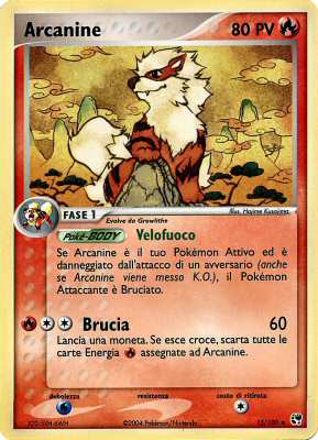 015 / 100 Arcanine rara (IT) -NEAR MINT-
