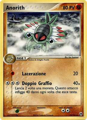 028 / 100 Anorith I-55 non comune (IT) -NEAR MINT-