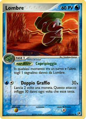 045 / 100 Lombre I-45 non comune (IT) -NEAR MINT-