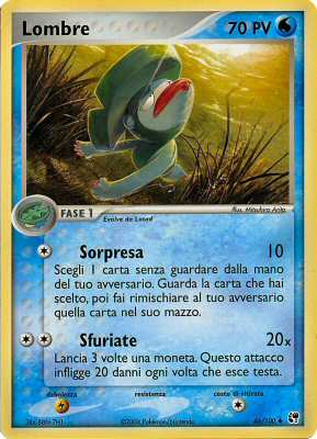 046 / 100 Lombre I-46 non comune (IT) -NEAR MINT-