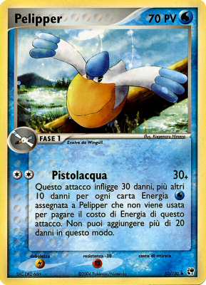 050 / 100 Pelipper non comune (IT) -NEAR MINT-