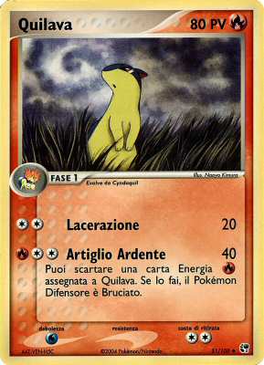 051 / 100 Quilava non comune (IT) -NEAR MINT-