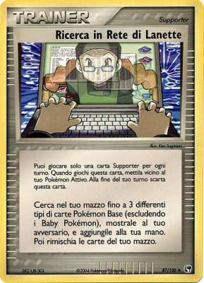 087 / 100 Ricerca in Rete di Lanette non comune (IT) -NEAR MINT-