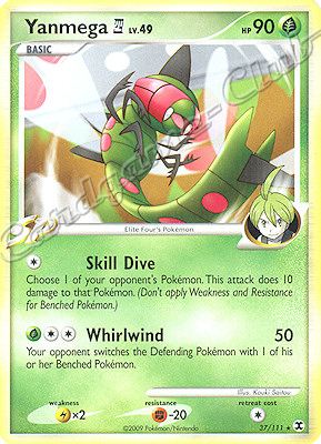 037 / 111 Yanmega LV.49 rara (EN) -NEAR MINT-
