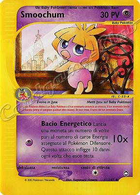 061 / 147 Smoochum non comune (IT) -NEAR MINT-
