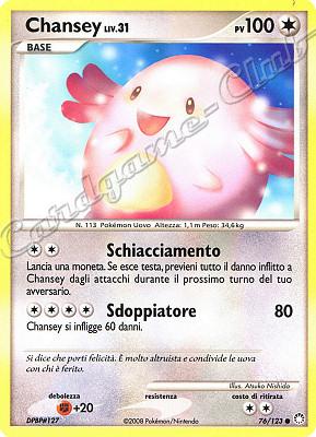 076 / 123 Chansey LIV.31 comune (IT) -NEAR MINT-