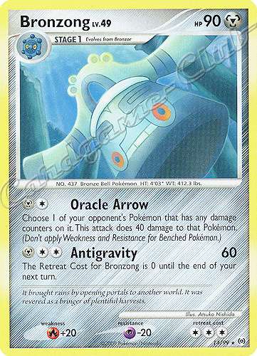 14 / 99 Bronzong LV.49 rara (EN) -NEAR MINT-