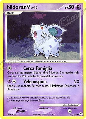 091 / 123 Nidoran LIV.12 comune (IT) -NEAR MINT-