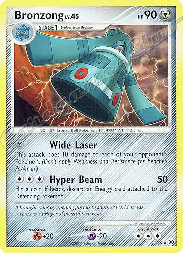 33 / 99 Bronzong LV.45 non comune (EN) -NEAR MINT-