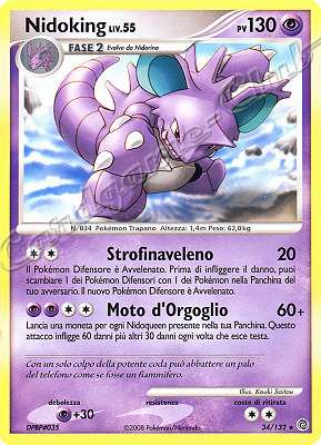 034 / 132 Nidoking LIV.55 rara (IT) -NEAR MINT-