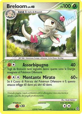 045 / 132 Breloom LIV.40 non comune (IT) -NEAR MINT-