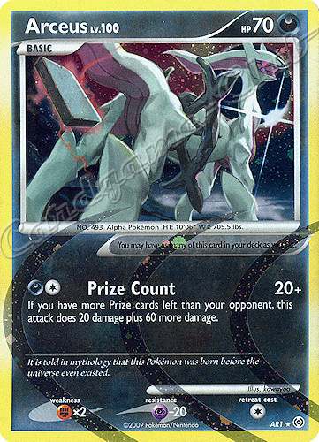 AR1 Arceus LV.100 rara parallela foil (EN) -NEAR MINT-