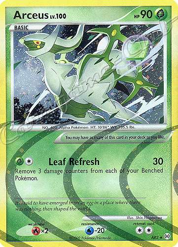 AR2 Arceus LV.100 rara parallela foil (EN) -NEAR MINT-