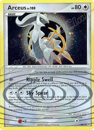 AR5 Arceus LV.100 rara parallela foil (EN) -NEAR MINT-