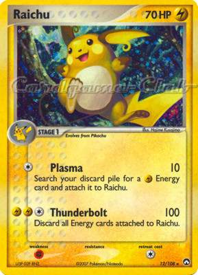 012 / 108 Raichu rara foil (EN) -NEAR MINT-