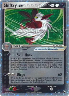 097 / 108 Shiftry EX rara ex foil (EN) -NEAR MINT-
