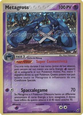 011 / 107 Metagross rara foil (IT) -NEAR MINT-