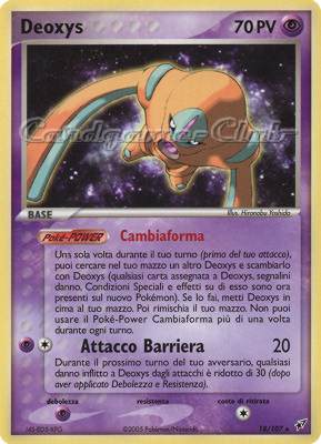 018 / 107 Deoxys rara (IT) -NEAR MINT-