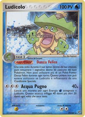 019 / 107 Ludicolo rara (IT) -NEAR MINT-