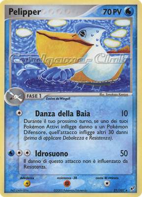 021 / 107 Pelipper rara (IT) -NEAR MINT-