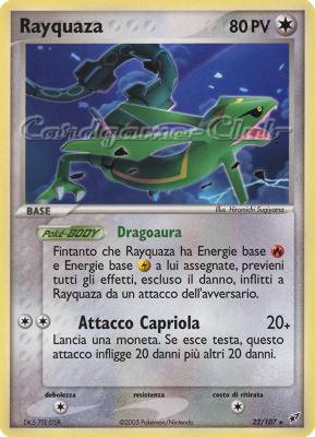 022 / 107 Rayquaza rara (IT) -NEAR MINT-