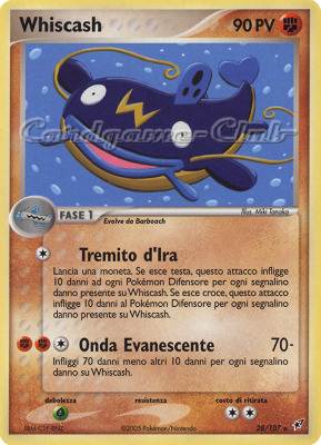 028 / 107 Whiscash rara (IT) -NEAR MINT-