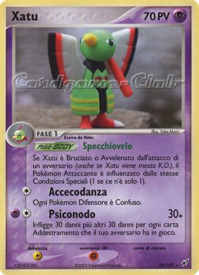 029 / 107 Xatu rara (IT) -NEAR MINT-