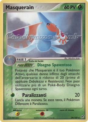 039 / 107 Masquerain non comune (IT) -NEAR MINT-