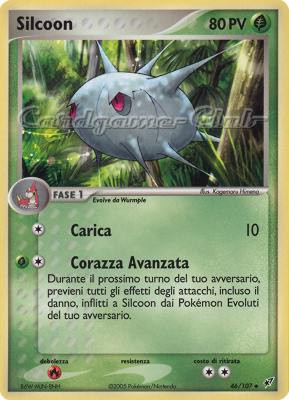 046 / 107 Silcoon non comune (IT) -NEAR MINT-