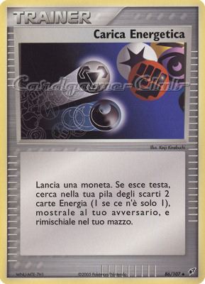 086 / 107 Carica Energetica non comune (IT) -NEAR MINT-
