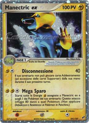 101 / 107 Manectric EX rara ex foil (IT) -NEAR MINT-
