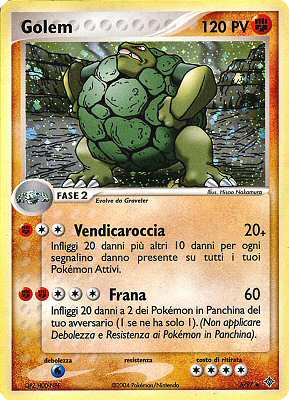 05 / 97 Golem rara foil (IT) -NEAR MINT-