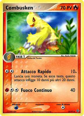 25 / 97 Combusken non comune (IT) -NEAR MINT-