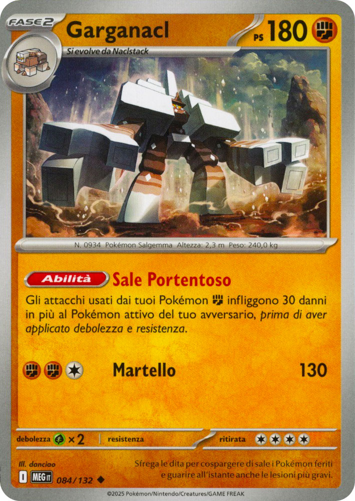 084 / 132 Garganacl Non Comune normale (IT) -NEAR MINT-