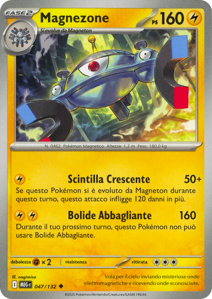 047 / 132 Magnezone Non Comune normale (IT) -NEAR MINT-
