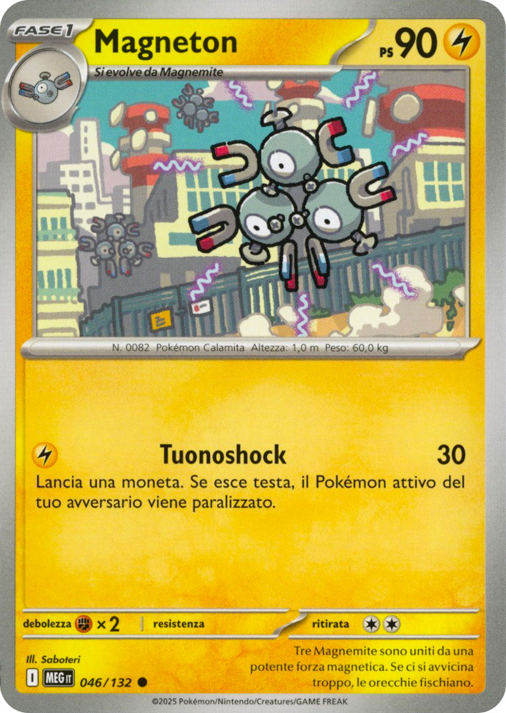 046 / 132 Magneton Comune normale (IT) -NEAR MINT-