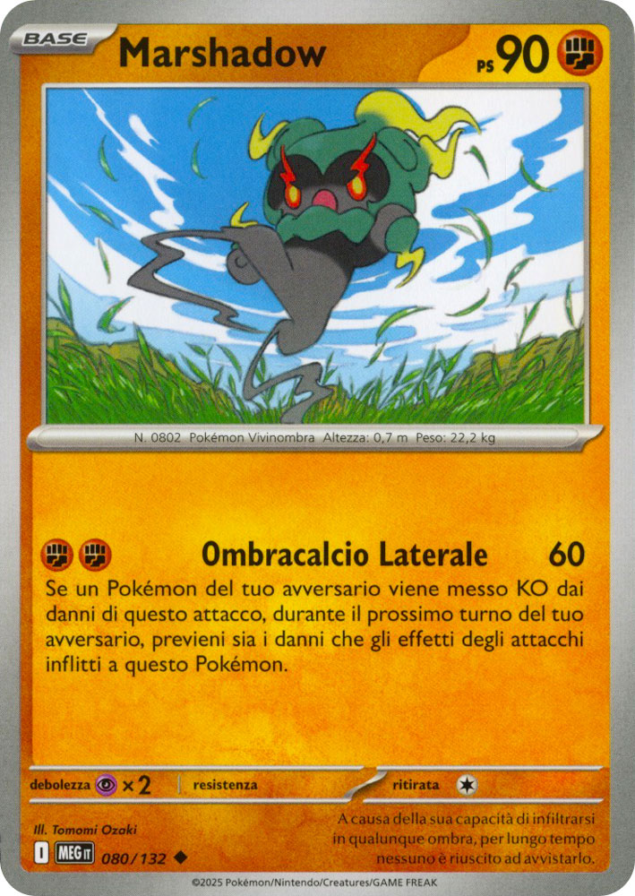080 / 132 Marshadow Non Comune normale (IT) -NEAR MINT-