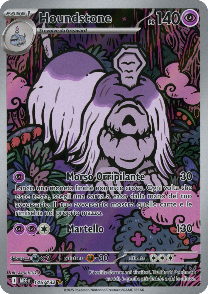 145 / 132 Houndstone Rara Segreta foil (IT) -NEAR MINT-