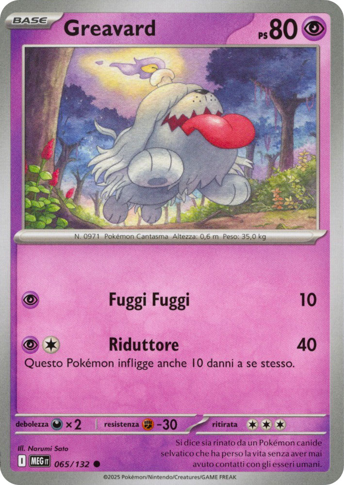 065 / 132 Greavard Comune normale (IT) -NEAR MINT-