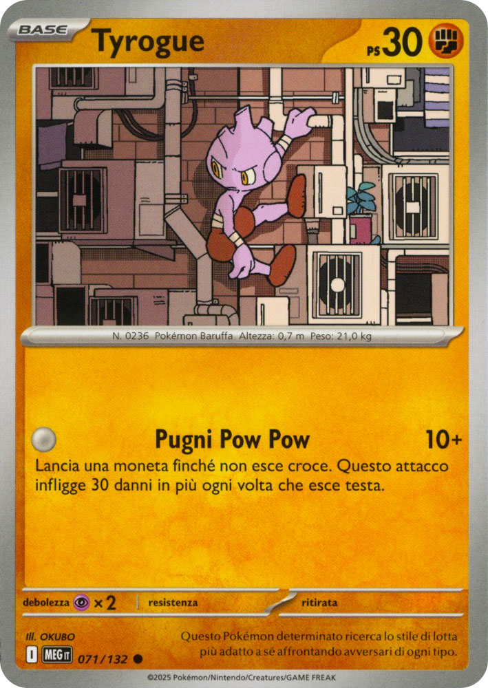 071 / 132 Tyrogue Comune normale (IT) -NEAR MINT-