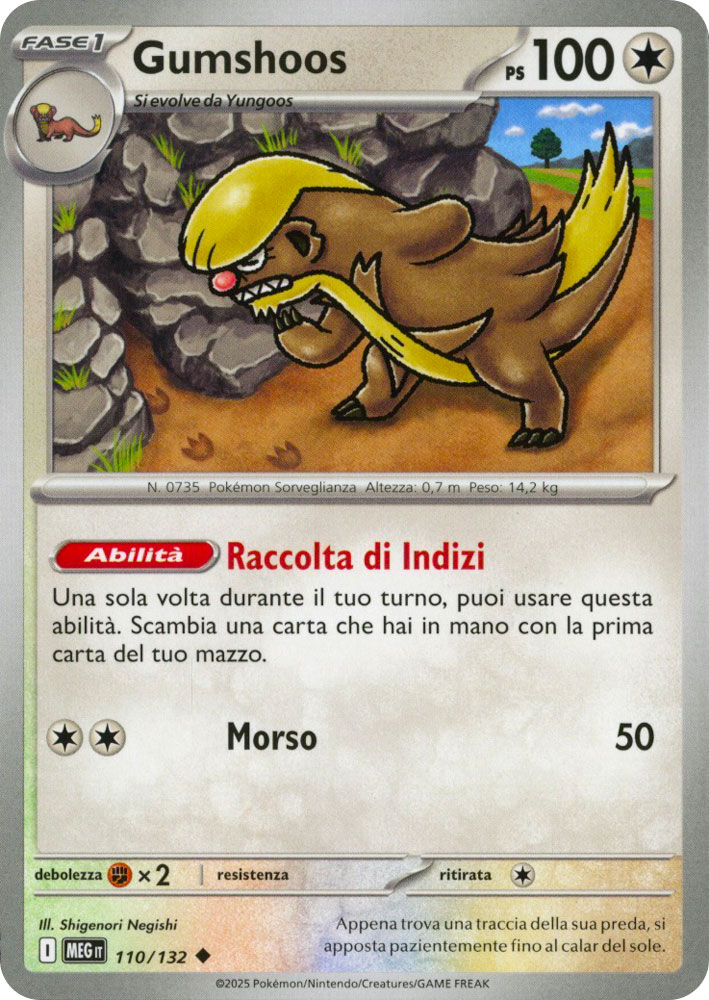 110 / 132 Gumshoos Non Comune normale (IT) -NEAR MINT-