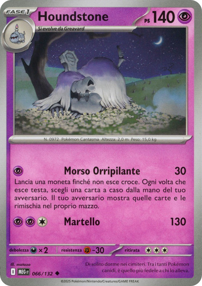 066 / 132 Houndstone Non Comune normale (IT) -NEAR MINT-