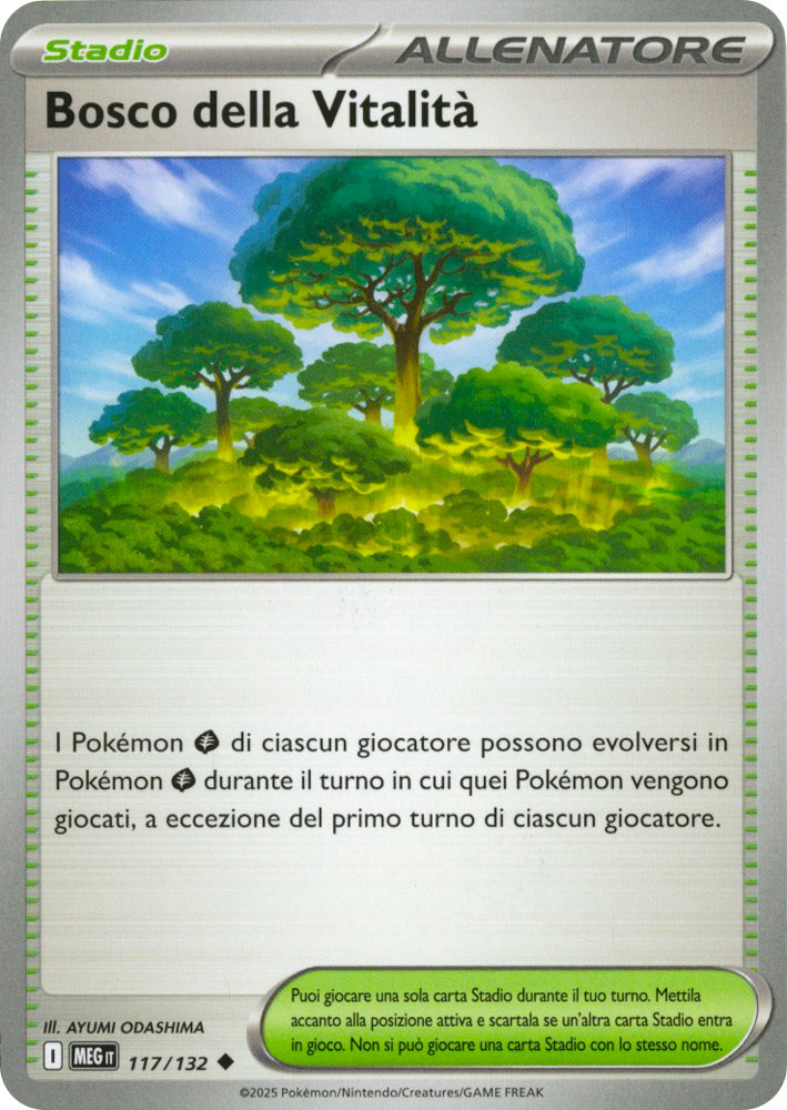 117 / 132 Bosco della Vitalita' Non Comune normale (IT) -NEAR MINT-