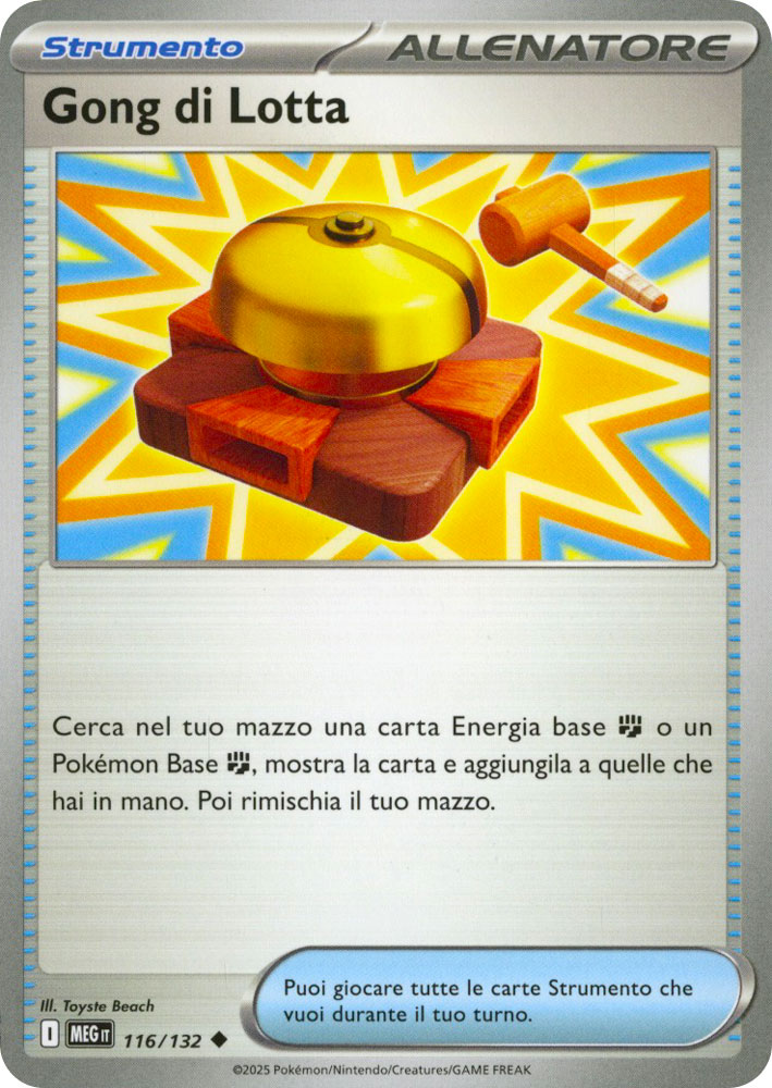 116 / 132 Gong di Lotta Non Comune normale (IT) -NEAR MINT-