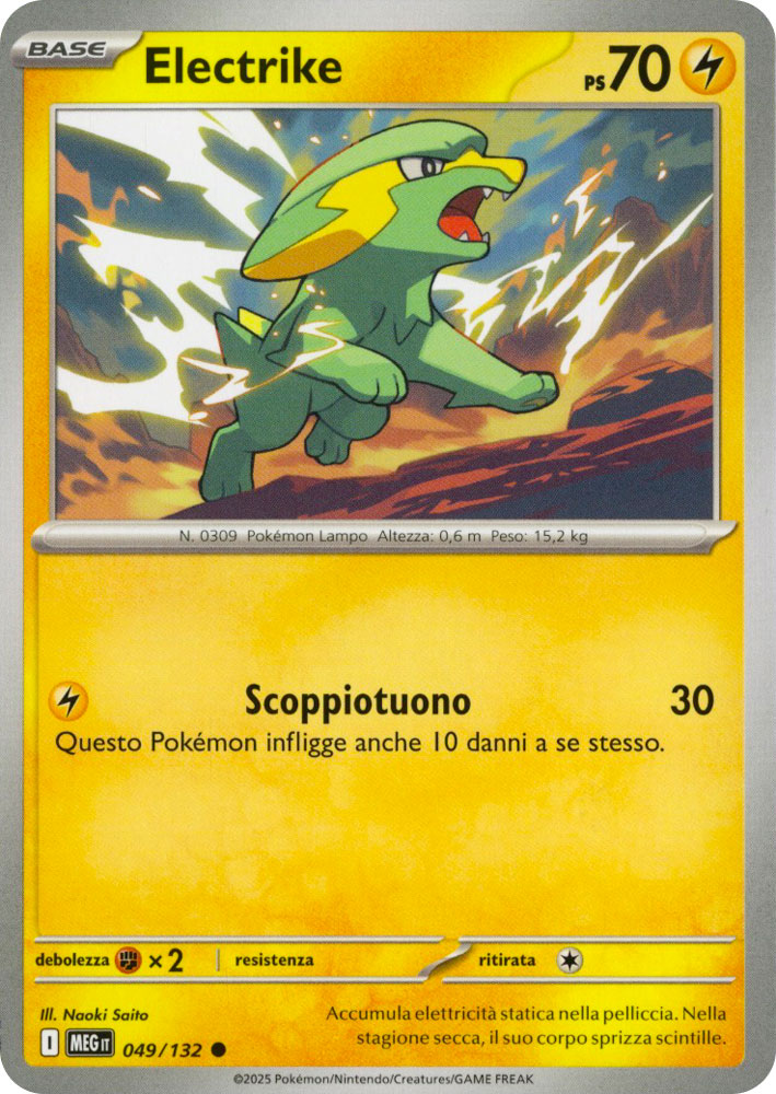 049 / 132 Electrike Comune normale (IT) -NEAR MINT-