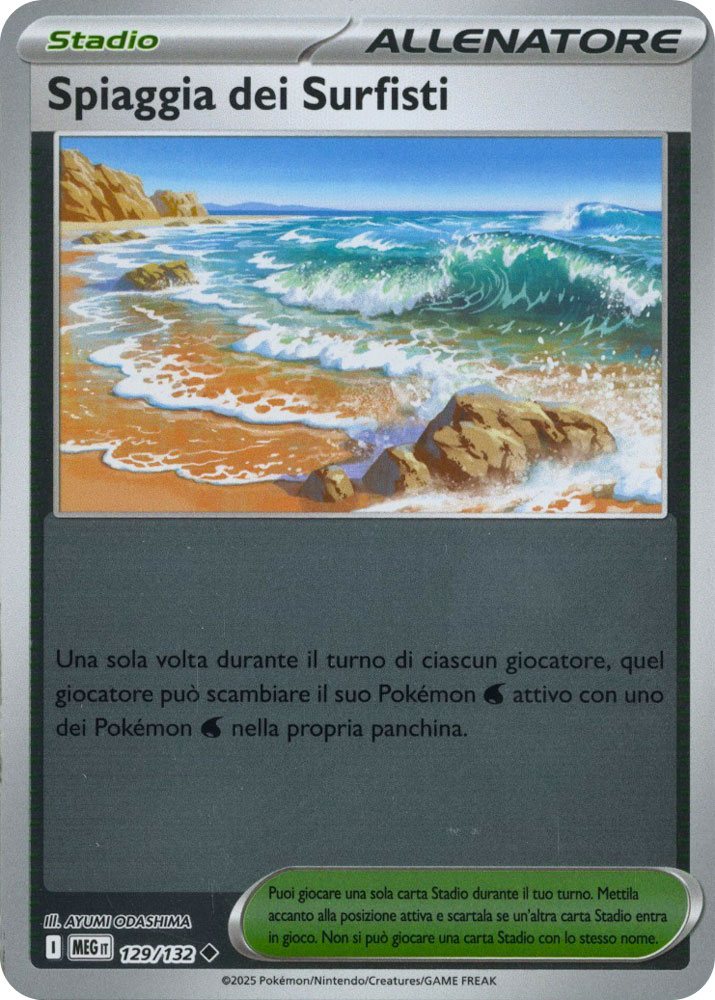 129 / 132 Spiaggia dei Surfisti Non Comune foil reverse (IT) -NEAR MINT-