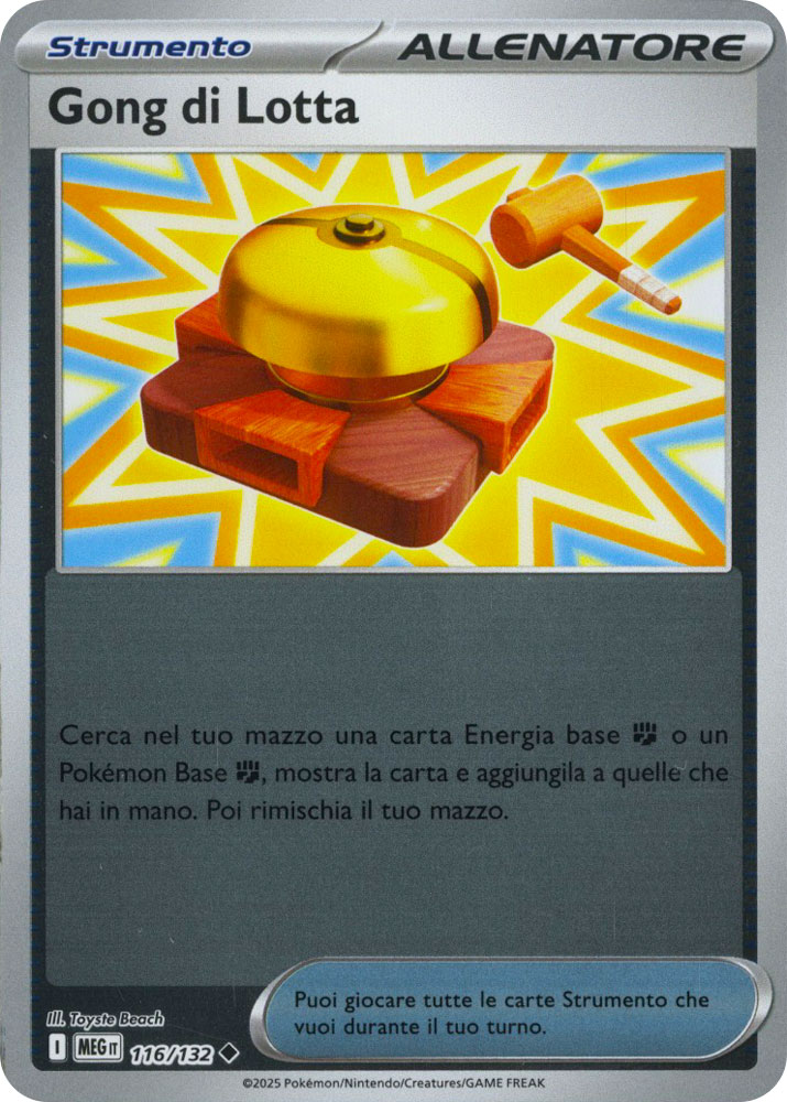 116 / 132 Gong di Lotta Non Comune foil reverse (IT) -NEAR MINT-