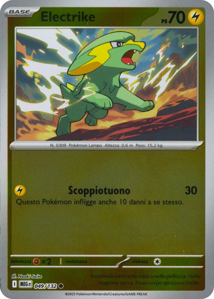 049 / 132 Electrike Comune foil reverse (IT) -NEAR MINT-